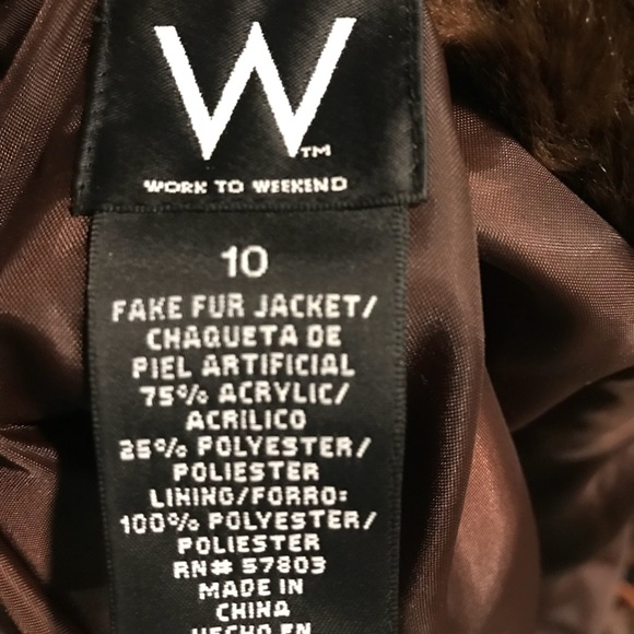 Crop brown fur jacket - Picture 3 of 4